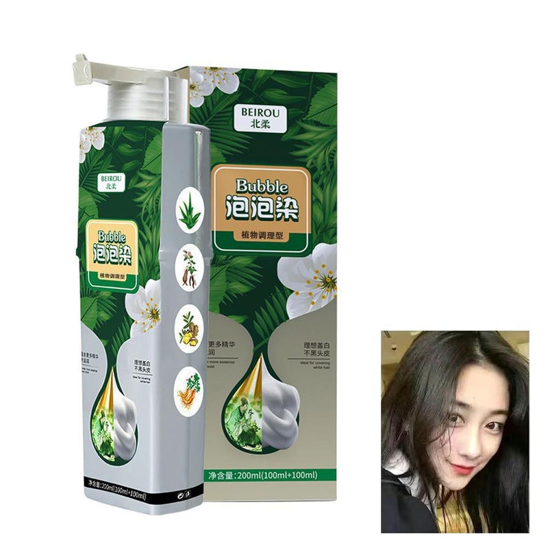 Bubble hair dye, plant essence, Yueke hair dye cream, silky and beautiful hair dye, gentle on scalp and hair.